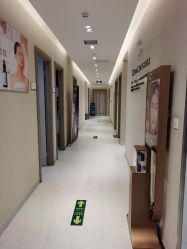 -北京楚诺医疗美容