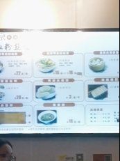 -金原鸭血粉丝汤·汤包·脆皮烤鸭(南京博物院店)
