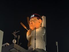 -道顿堀水上观光船(太左衛門橋船着場)
