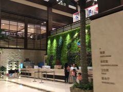 门面-盘锦红海温泉乐园