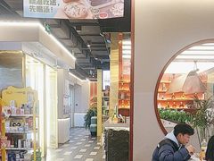 -川锅一号火锅(铜山万达店)