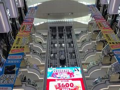 -红星美凯龙(北京北四环店)