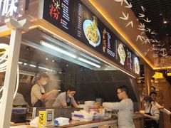 -贰拾捌味·宜宾燃面(春熙路旗舰店)