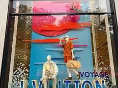 -路易·威登(香榭丽舍大道店)