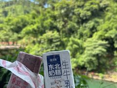 -古龙峡漂流