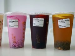 -成都中医药大学(温江校区)