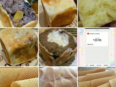 -巴黎贝甜(亿合城店)