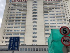 -上海市普陀区中心医院