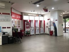 -中国银行(西安西关支行)
