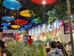 -槐店王婆大虾(开发区店)