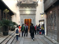 -通安客栈中餐厅·何家小馆