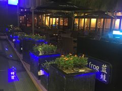 -bluefrog蓝蛙(水游城店)