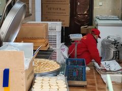 -小宝栗子(西安道店)