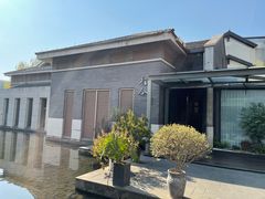 -YUNHE秐合· 雅致浙宴(西溪店)