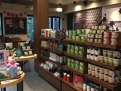 零售区-星巴克臻选(成都宽窄巷子店)