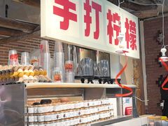 -五里关火锅(牛市口店)
