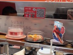 -争鲜回转寿司(中街大悦城店)