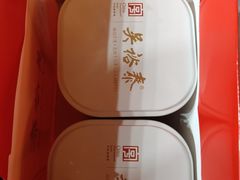 -吴裕泰茶庄(前门大街店)