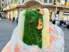 -沈大成(南京东路店)