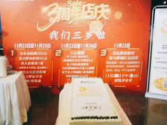 -博纳国际影城(铜锣湾激光巨幕杜比店)