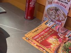 -令狐冲·炭烤活鱼(宝龙店)