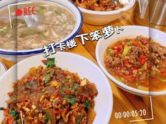 -笨罗卜浏阳菜馆(富家湾小区店)