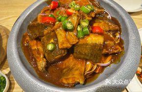 Huizhou Ancient Method Stinky Mandarin Fish