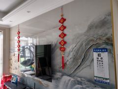 -点石家装(新化店)