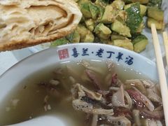 -清真喜兰老丁羊汤特色小吃