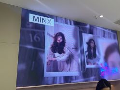 -MINX名珂斯·烫染形象设计