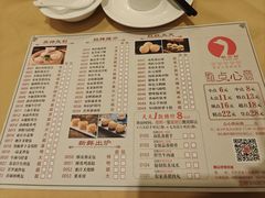 -鹅公村·国家非遗传承(荔湾店)