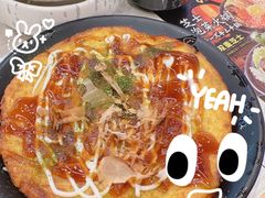 -濱寿司(高新伊藤店)