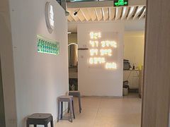 -GOGI肉碳烤(惠南鼎基商业店)