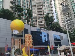 -天河领展广场