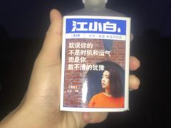 -上海影城爆米花(新华路店)