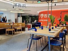 -玛尚诺意式餐厅(日月光店)