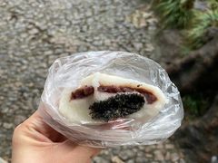 -非遗近水楼糕团(景德路店)