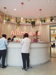 点击看大图 -爱儿美儿童摄影(奥森公园店)