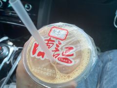 -陈记甜品窝(中山北路店)