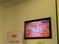 -小厨娘淮扬菜(六合欢乐港店)