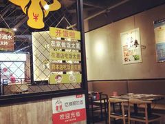 -古乐牛香·鲜牛肉牛杂火锅(五一中路店)