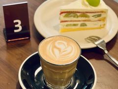 -black rainbow coffee