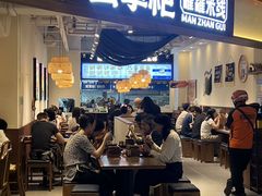 -上海尚嘉中心