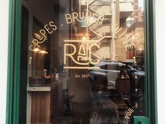 门面-RAC BAR(安福路店)