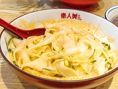 -秦人美食(中山医店)
