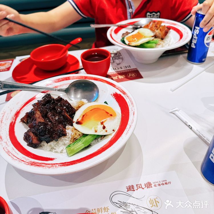 今天的美食探店之旅