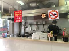 -祥记汤圆(东宝兴路店)