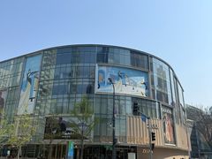 -悦海堂(金融街购物中心店)