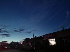 -吉野家(567漫天地店)