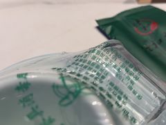 -佳和水饺(海德公馆店)